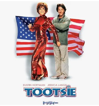 トッツィーPrime Video