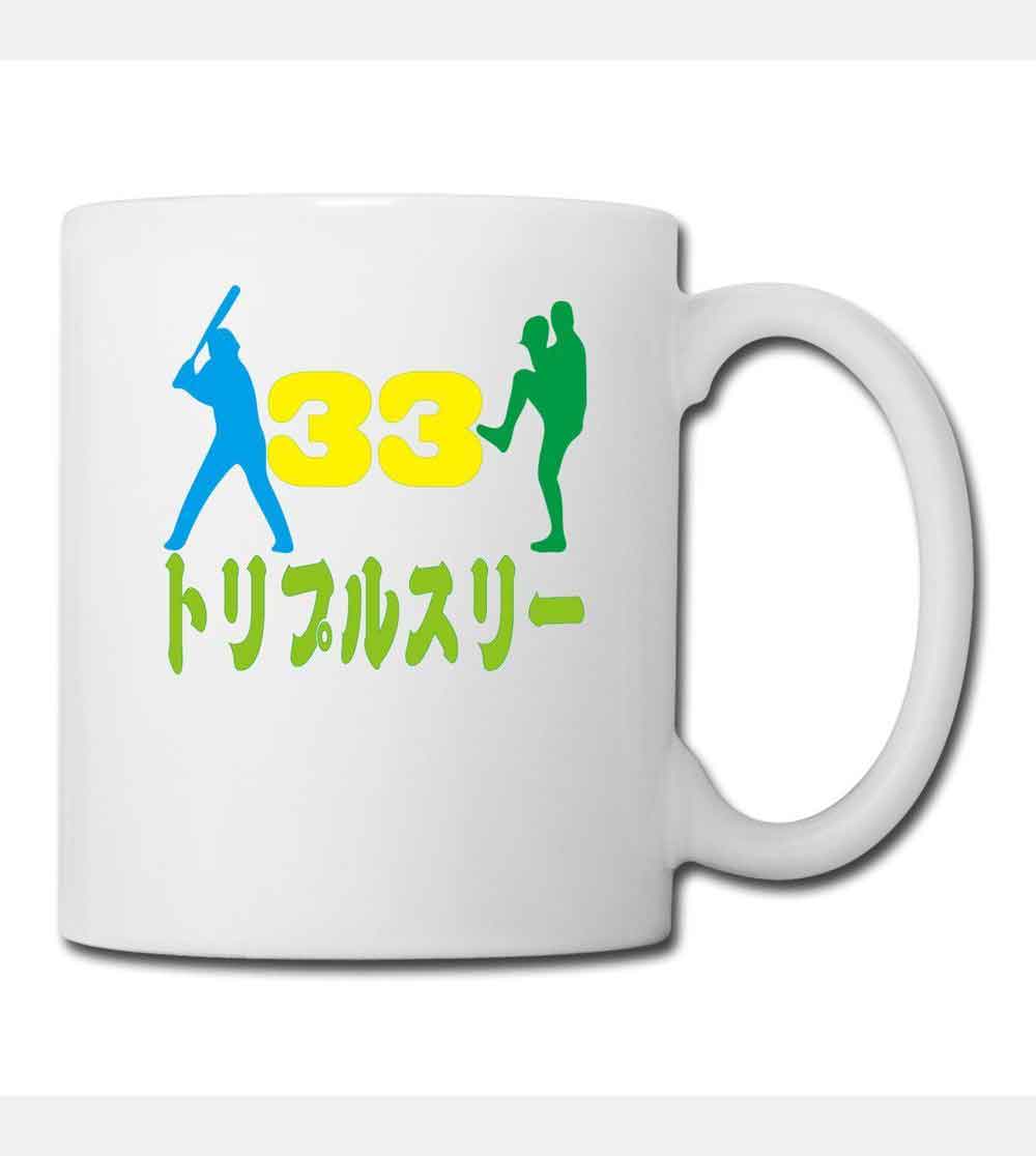 Fairyland マグカップ トリプルスリー カップ White 